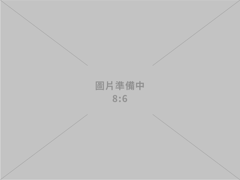 新北市歌舞藝能服務人員職業工會